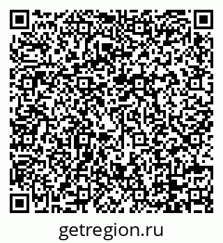 79088732617
