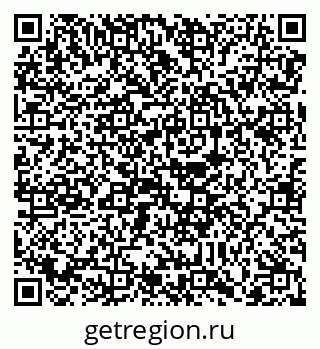 79088732618