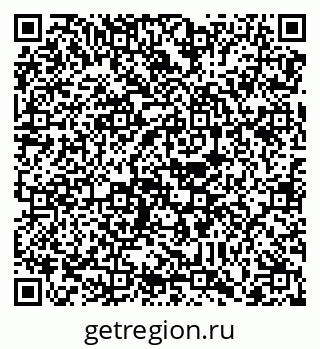 79088732637