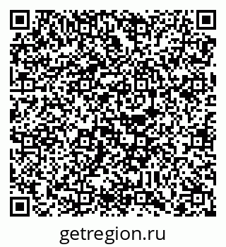 79088732648