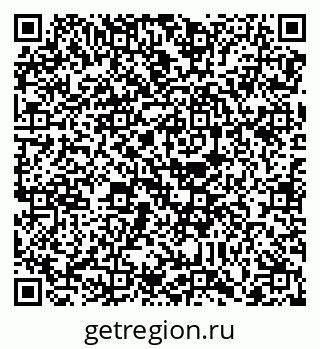 79088732649