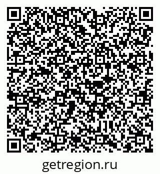 79088732650