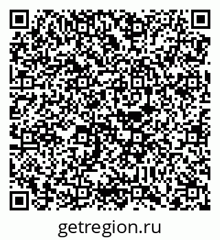 79088732651