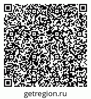 79088732654