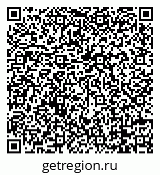 79088732673