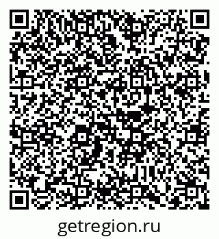 79088732684