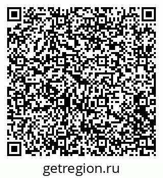 79088732690