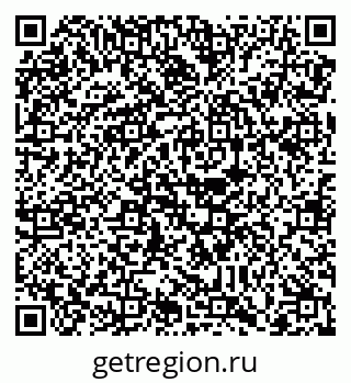 79088732697