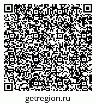 79088732724