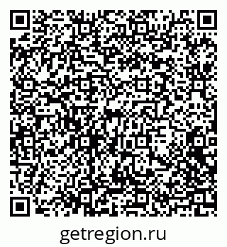79088732725