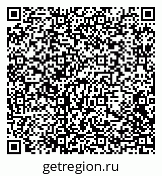 79088732738