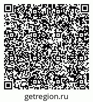 79088732741