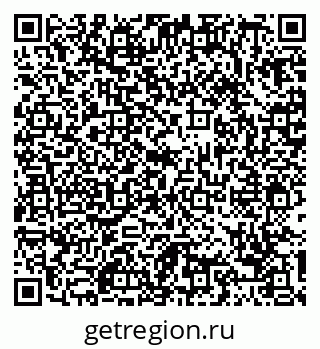 79088732743