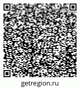 79088732745