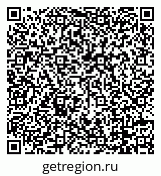 79088732770