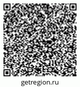 79088732797