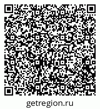 79088732845