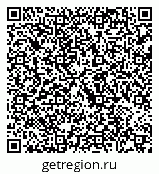 79088732868