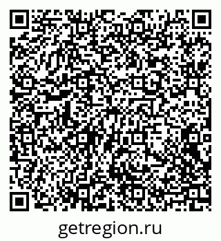 79088732889