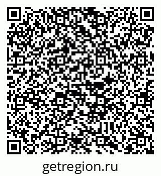 79088732900