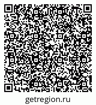 79088732925