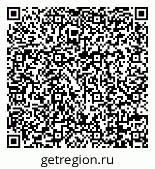 79088732930