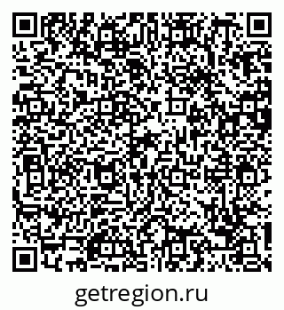 79088732932