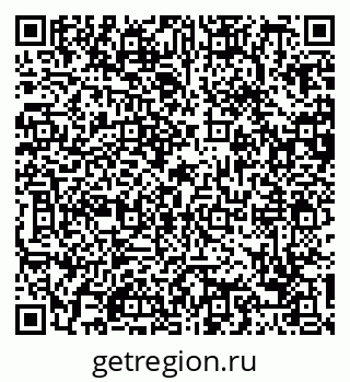 79088732936