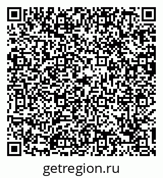 79088732938