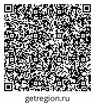 79088732939