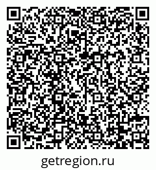 79088732945