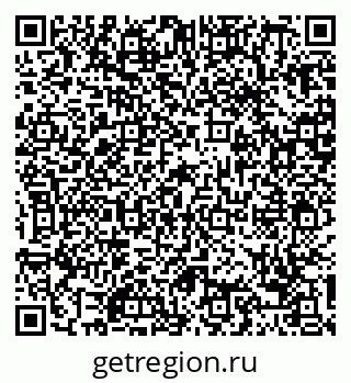 79088732950