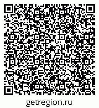 79088732967
