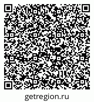 79088732970