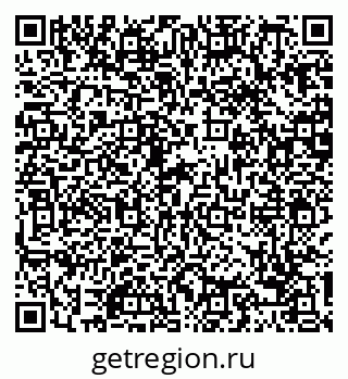 79088732979