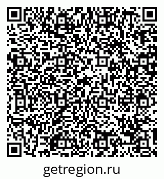 79088732992