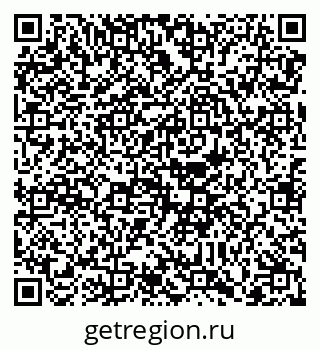 79088733010