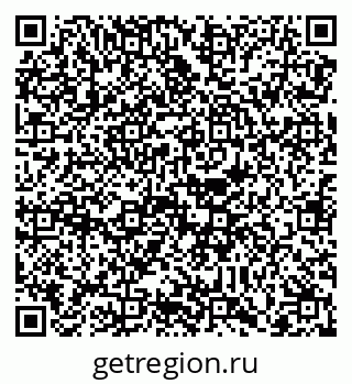 79088733070