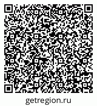 79088733082