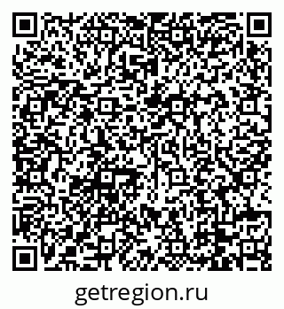 79088733096