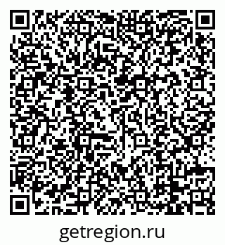 79088733138