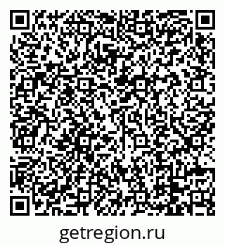 79088733170