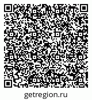 79088733184