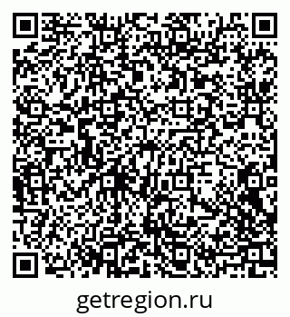 79088733189