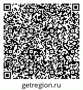 79088733190