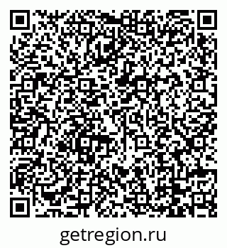 79088733193