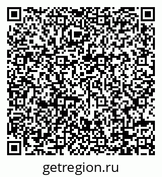 79088733196