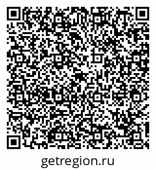 79088733198