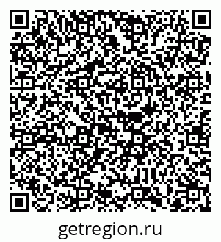 79088733248