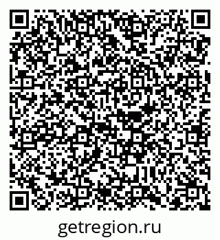 79088733259